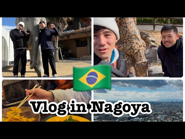 [traveling in Japan]Learning Portuguese￼ in Nagoya