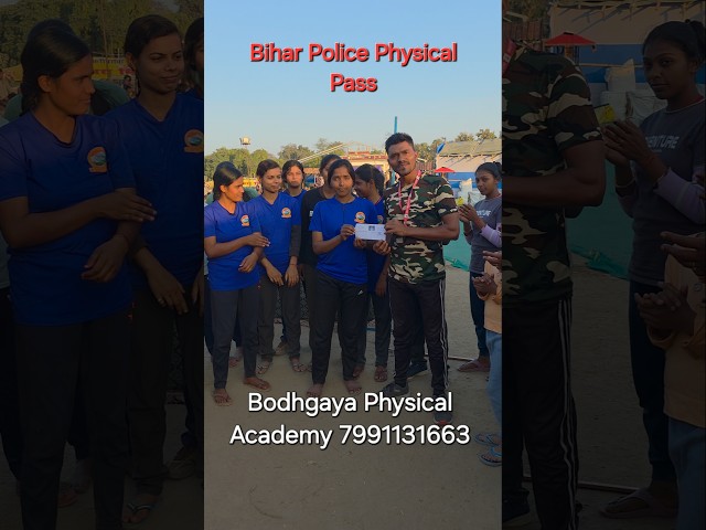 Bihar Police Physical Pass #shorts #viralvideo #trending #motivationalvideo #biharpolice