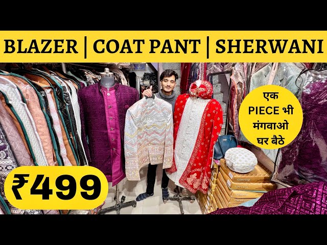 Gandhi Nagar Market Delhi | Gandhi Nagar Wholesale Market | coat pant wholesale market in delhi 560