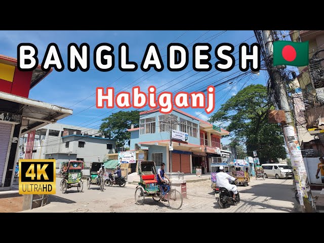 Bangladeshi 4K Walking Tour Sylhet City 24 || Habiganj Government Women's College Road Walking Tour