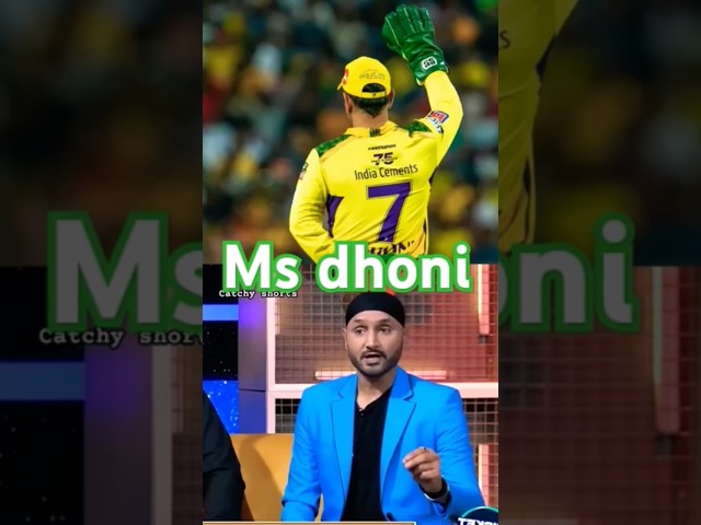 MS Dhoni को हराना मुश्किल है 🔥😅 #shorts​ #viral​ #trending​ #msdhoni​ #csk​ #ipl2024​ #cricket​