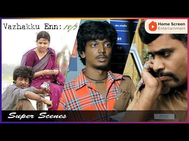 Vazhakku Enn 18/9 Movie Scenes | Police enquires Sri | Sri | Manisha Yadav | Urmila Mahanta