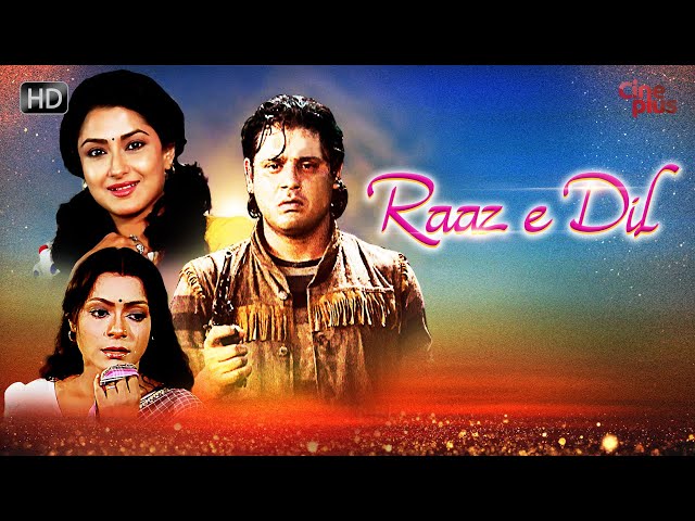 Raaz E Dil | Romantic Hindi Movie | Tapas, Moushumi, Sreela | Hindi Movie 2021