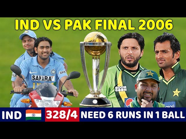 INDIA VS PAKISTAN ODI MATCH 2006 FULL MATCH HIGHLIGHTS | IND VS PAK MOST THRILLING EVER🔥😱