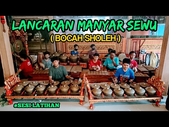 Lancaran Manyar Sewu [ Bocah Sholeh ] || Seni Karawitan || Citra Laras