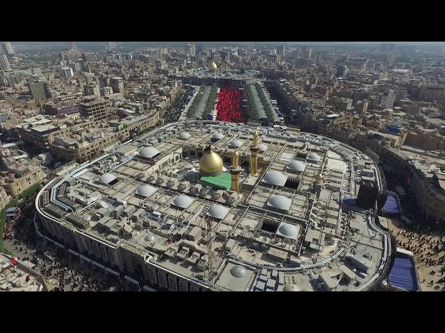 Ariel View of Haram Imam Hussain - Karbala RAW Footage 0008