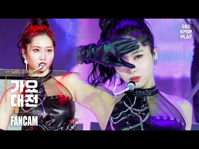 [2019 가요대전] 트와이스 모모 'FANCY' (TWICE MOMO 'FANCY' FANCAM)│@2019 SBS Music Awards