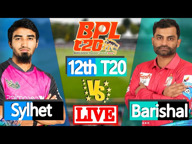 BPL LIVE 2025 | Rangpur Riders vs Dhaka Capitals11th match prediction