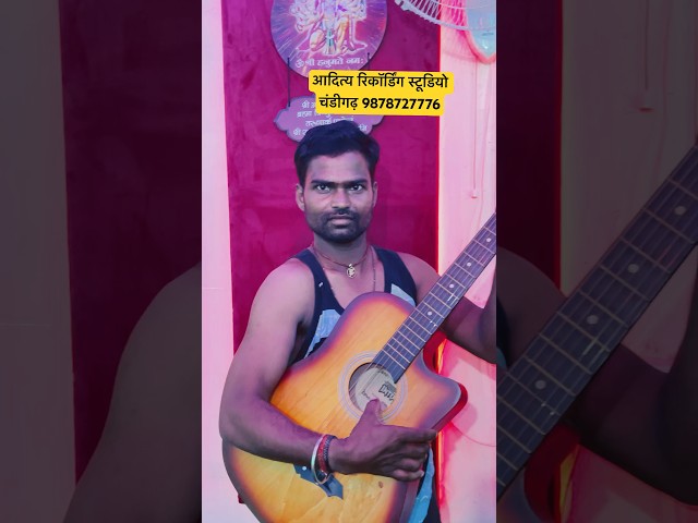 Maithili bol bam song | Bol bam song 2024 #bolbum #bolbumsong