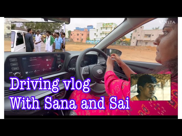 Driving alaparaigal wit sana#tamil #couplegoals#comedy#trending#funny #youtubeshorts #love#driving