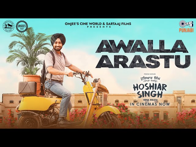 Awalla Arastu | Hoshiar Singh | Satinder Sartaaj, Simi Chahal | Beat Minister