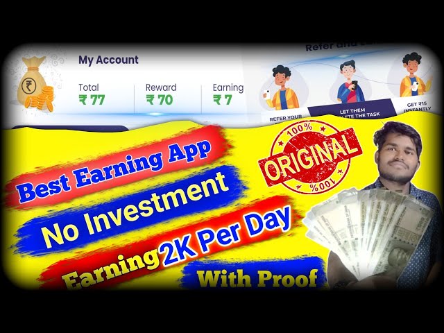 🔴घर बैठे पैसे कमाये | Online Earning App Without Investment | Bina Deposit Ke Paise Kaise Kamaye