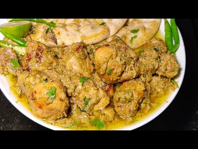 Restaurant Style Makkhan Wala Chicken|मक्खन वाला चिकन|White Butter Chicken|Butter Chicken