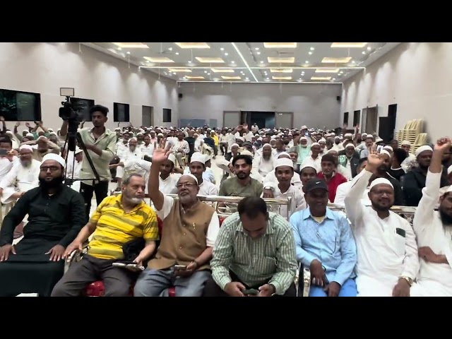 Waqf Ki Hifazat & Mulk Ke Haalaat Par Mufti Haroon Nadvi Ki Pune City me Bebak Taqreer