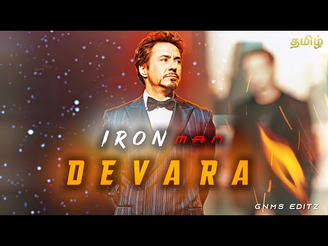 Ironman - Devara Edit .ft 🔥 | HDR 60FPS - Marvel Studios