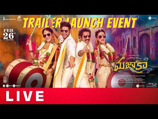 Mazaka Trailer Launch Event Live | Sundeep Kishan | Ritu Varma | Trinadha Rao Nakkina | Rao Ramesh