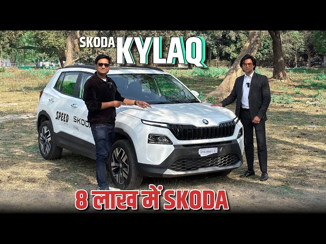 2025 Skoda KYLAQ Derailed Review and Walkaround 🔥 l Skoda Kylaq Prestige Automatic variant l MRCars