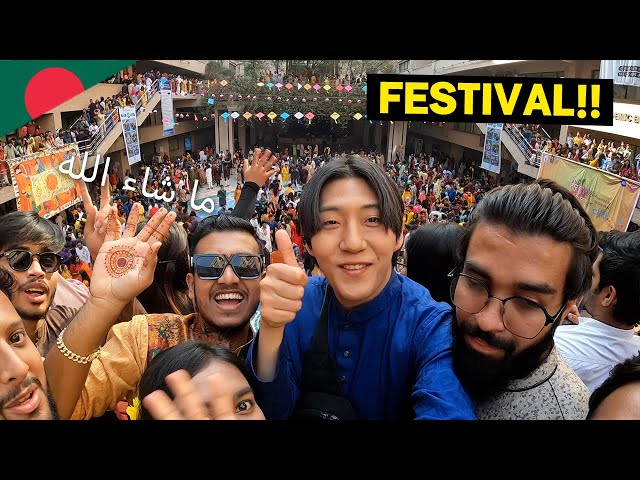 🇧🇩 My First festival in Bangladesh University!!