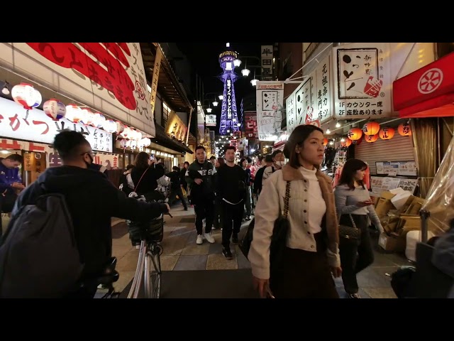 Tsūtenkaku (Osaka, Japan) 通天閣