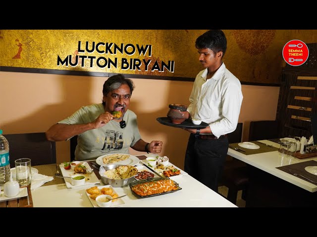 ❤‍🔥Lucknowi Mutton Biryani🔥Food Lovers Family❤‍🔥Clove Restaurant Pollachi🔥 Semma Theeni #tamil