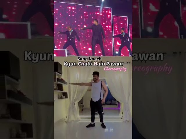 Kyun chalti hai Pawan remix | sang Naach choreography | kyun chalti hai Pawan | Na tum jaano Na hum