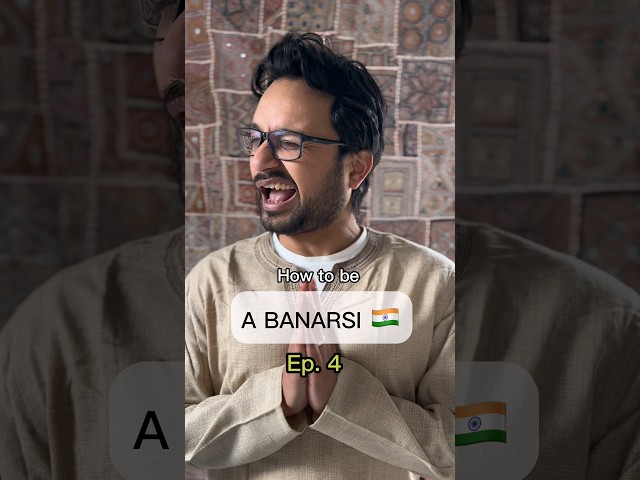 Ep.4 - How to be a Banarasi 🇮🇳 : Panchayat #shorts #indian #italian #comedy #culture