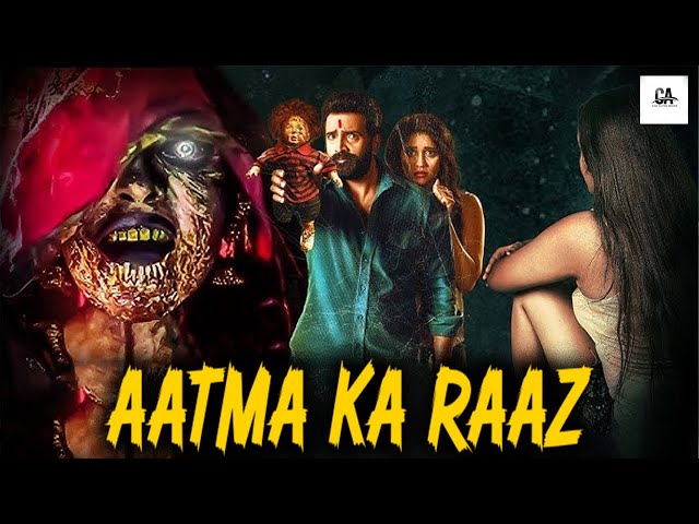 Aatma ka Raaz | South Indian Hindi Dubbed Horror Movie | Full Horror Hindi Dubbed Movie