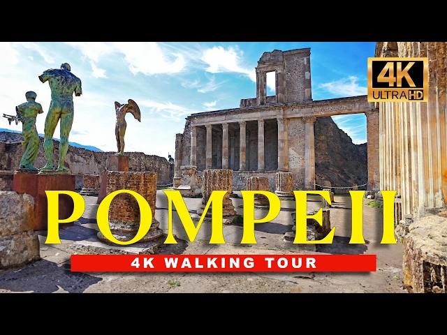 Step into The Lost City of Pompeii: Walking the Ancient Streets in 4K HDR/60fps