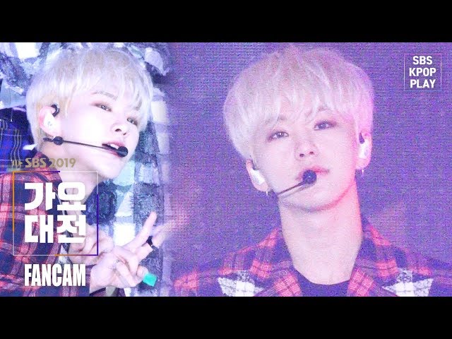 [2019 가요대전] 세븐틴 호시 'Home + Snap Shoot' (SEVENTEEN HOSHI FANCAM)│@2019 SBS Music Awards