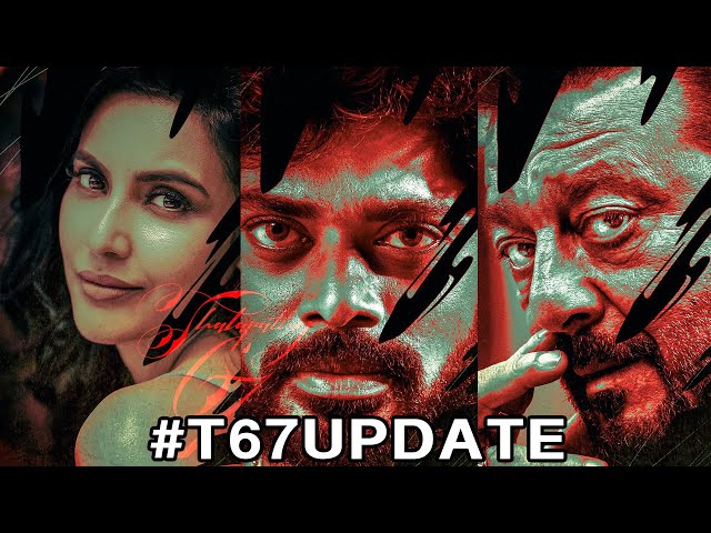 #Thalapathy67 Official Update - #thalapathyvijay #lokeshkanagaraj #anirudh #lcu #T67Update