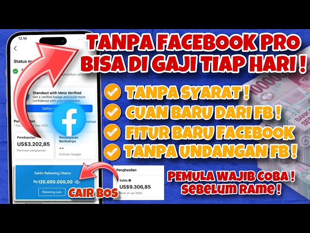 CARA DAPAT UANG DARI FACEBOOK TANPA MONETISASI | DAPAT UANG MAIN FACEBOOK | CUAN TANPA FB PRO 2025 !