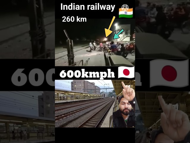 Indian Railway speed .🚄 V_S. japanese train speed  #train #railway #indianrailways #japan #japanrail