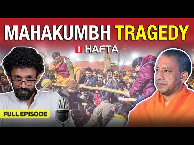 Stampede at Kumbh, The Reporters’ Collective loses non-profit status | Hafta 522 FULL EPISODE