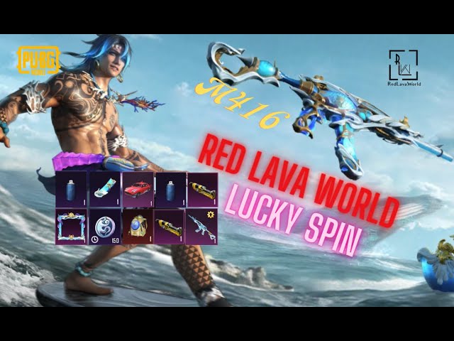 12,000 UC Spent | Red Lava World | M416 Upgradable Skin Spin | Sea Breeze Myth