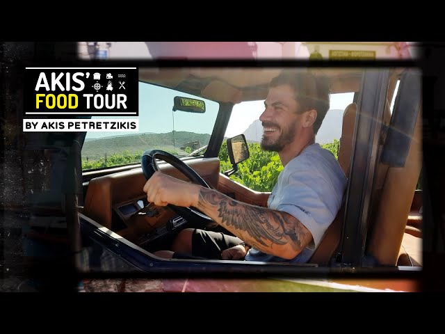 Akis Food Tour Best of - Επεισόδιο 12