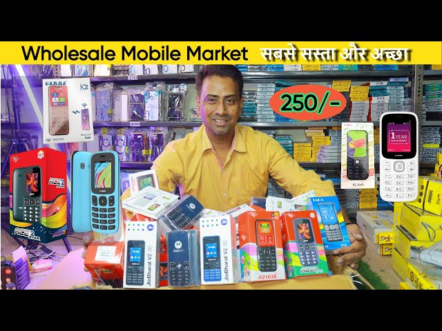 Phone wholesale market | Mobile Wholesale Market | Smartphone Wholesale Market #wholesalemarket