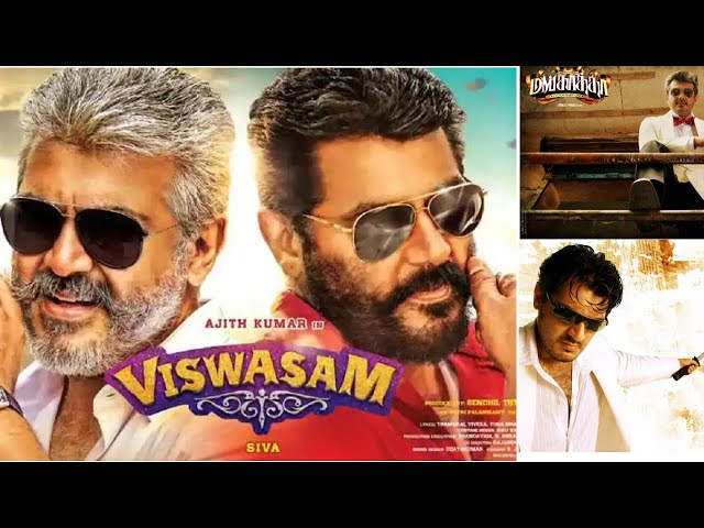 Theme Music | Thala | Ajith | Billa | Mankatha | Viswasam