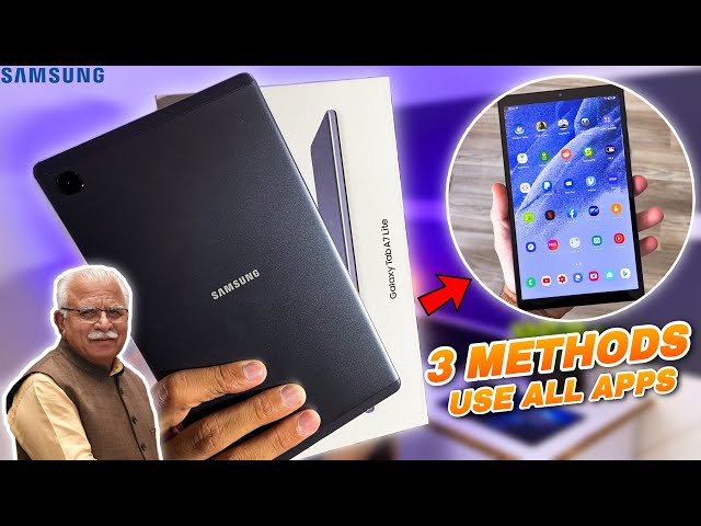 How To Remove Admin Control & Knox Manager From Haryana Government Tablets🔥 | Earn Free Samsung Tab