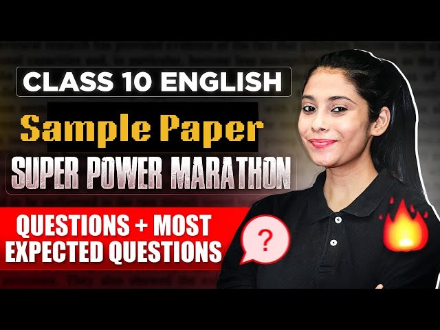 Class 10 English CBSE Official Sample Paper | ऐसा आएगा Board का Paper | CBSE Boards 2025