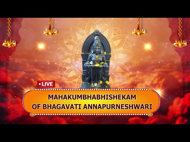 Vijaya Yatra-Mahakumbhabhishekam of Goddess Annapoorneshwari by HH Jagadguru Sannidhanam @ Varanasi