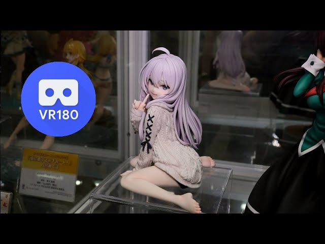 【VR180 3D】F:NEX 魔女の旅々 イレイナ ニットワンピースver. フィギュアサンプル展示立体視