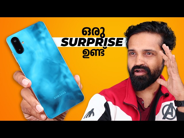 Best 5G Phone Under 10K? - Samsung Galaxy F06 5G | Malayalam