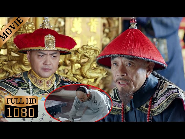 The emperor gave a test to Chen Yanjing’s son, but his son failed, causing Chen Yanjing to be scold