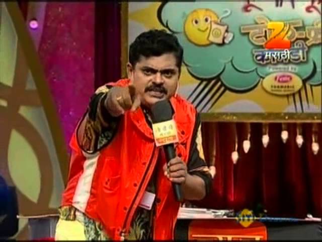 EP - Fu Bai Fu Toll Free Comedy - Indian Marathi TV Show - Zee Marathi