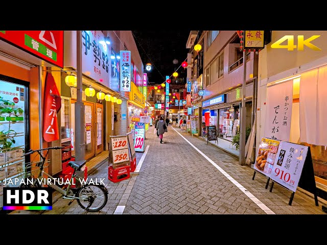 Western Tokyo, Evening Walk Around Kōenji, Japan • 4K HDR