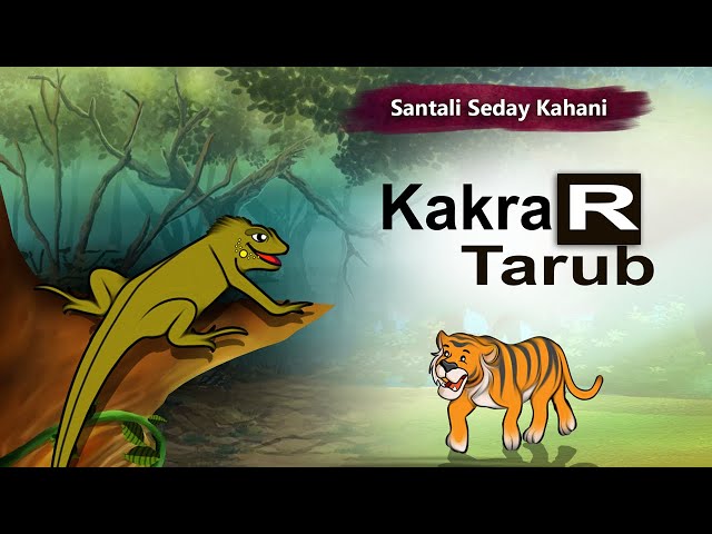 Tarub R Kakra | New Santali Cartoon Video 2022 | santali Cartoon | Barya Daini | B2 Santali Cartoon