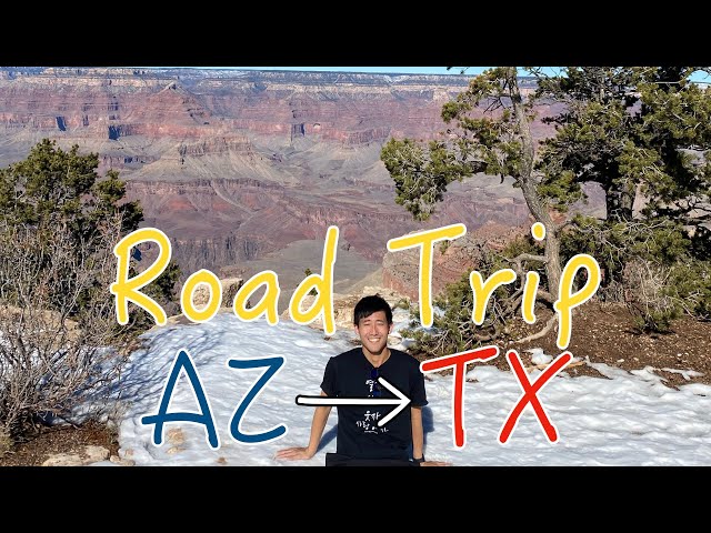 [美國日記] 大峽谷美景｜公路史上最長距離(AZ to TX)｜坐到屁股好痛