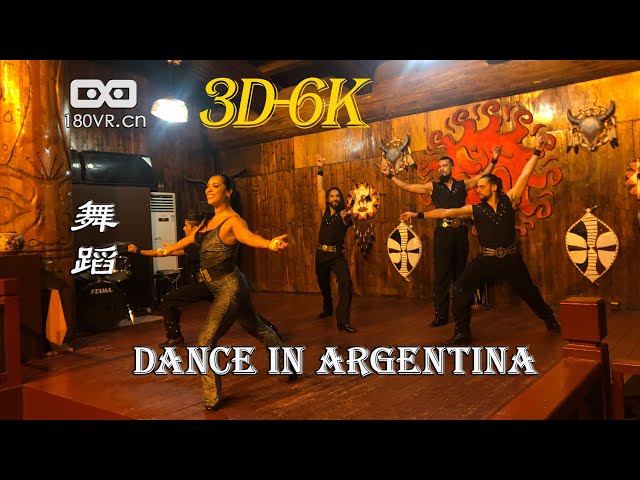 3D-VR 激情阿根廷鼓舞表演Inspiring performance in Argentina