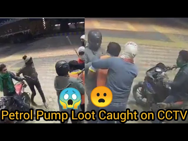 Armed Robbery at Petrol Pump in Bihar’s Saharsa | Loot Caught on CCTV