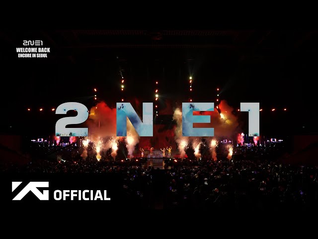 2025 2NE1 CONCERT [WELCOME BACK] ENCORE IN SEOUL - MESSAGE VIDEO